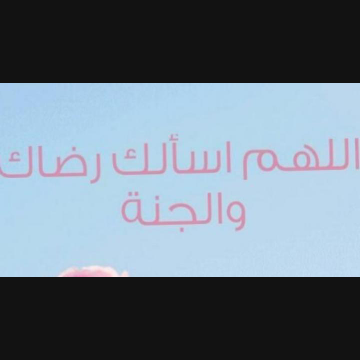 Hloom1415's profile banner image