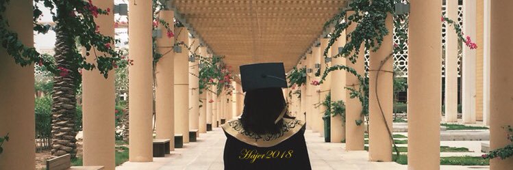 HAJER ♏️ banner