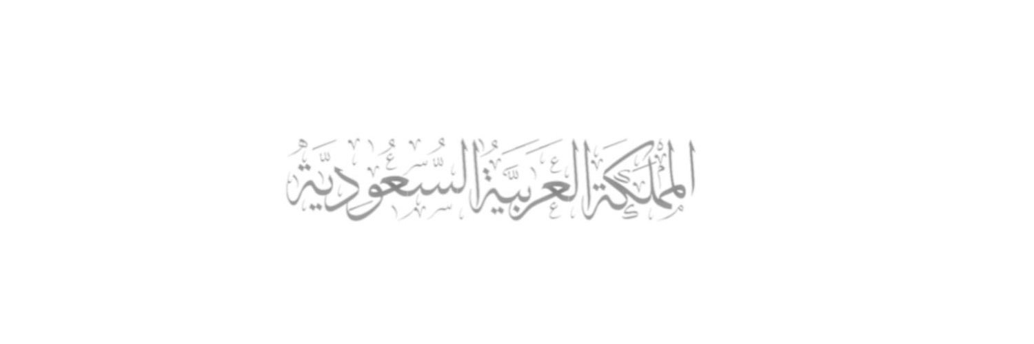 Jamilah_Ald's profile banner image