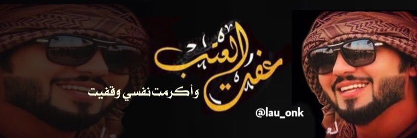 lau_onk's profile banner image