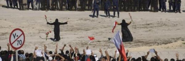 MARYAMALKHAWAJA Profile Banner