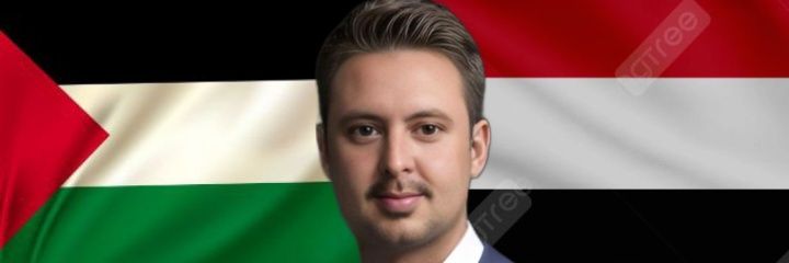 أصيل 🇾🇪🇵🇸 banner