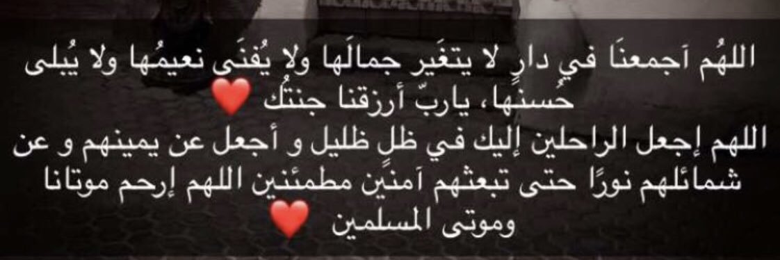 kh_faleh's profile banner image