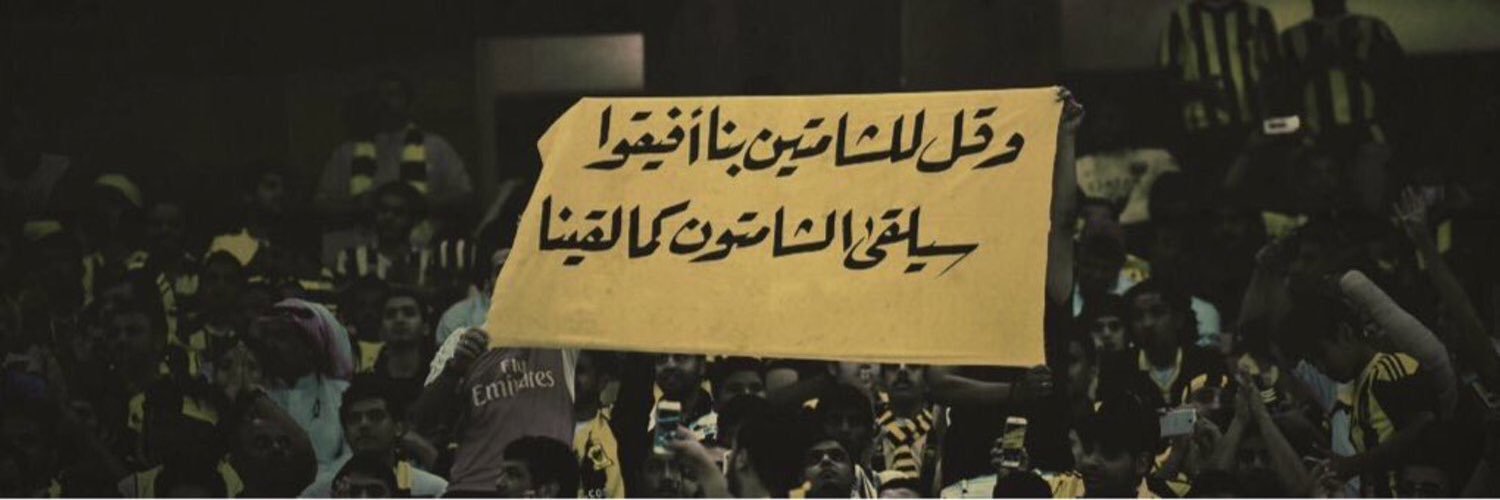 fhad890's profile banner image