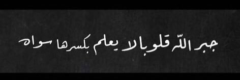 reem1671's profile banner image