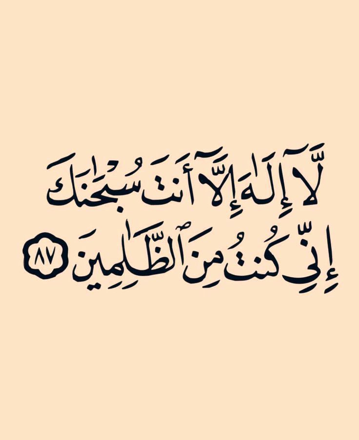 usman_daura's profile banner image