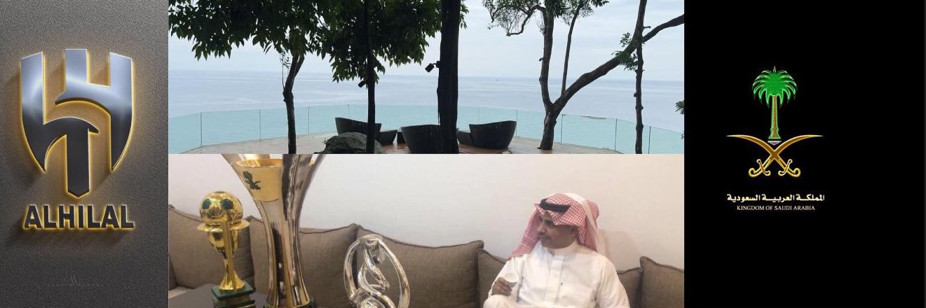 العالمي💙ابوفيصل الحربي banner