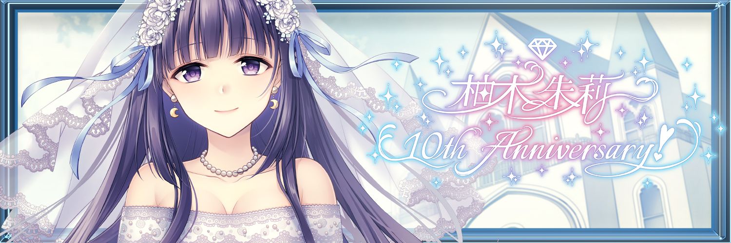 narejun's profile banner image
