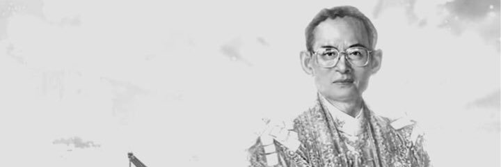 Namphet's profile banner image