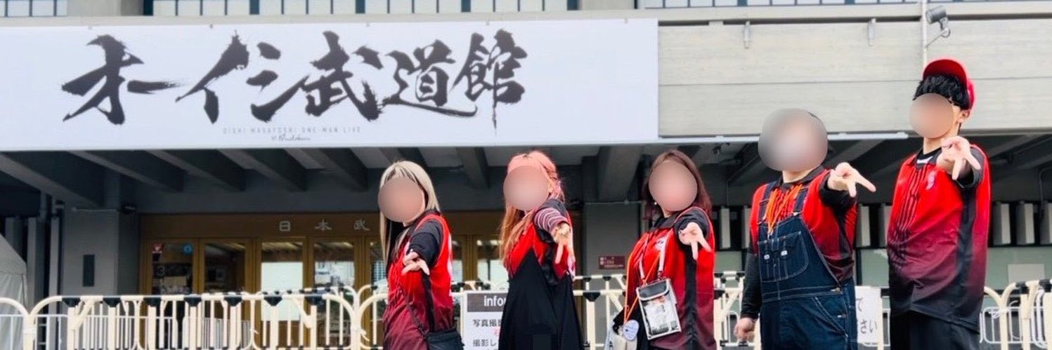 milki369's profile banner image