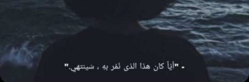 White_Mountain7's profile banner image