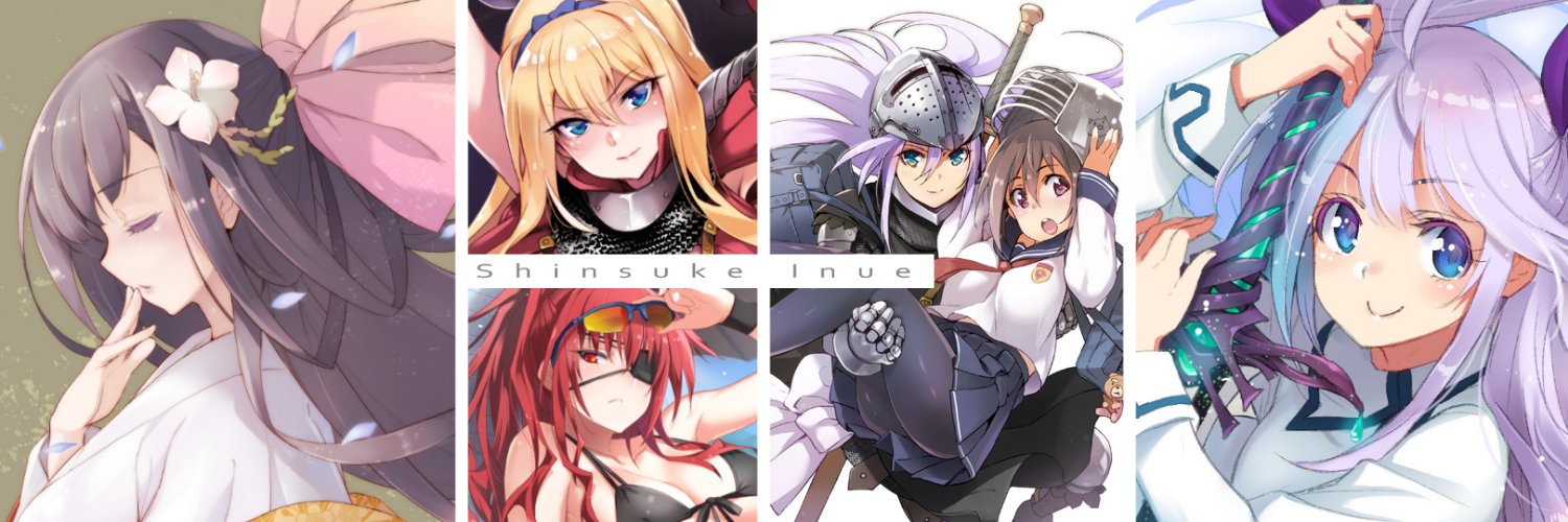 inushins's profile banner image
