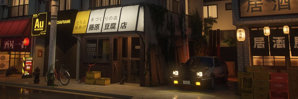 WindWakerAlex's profile banner image