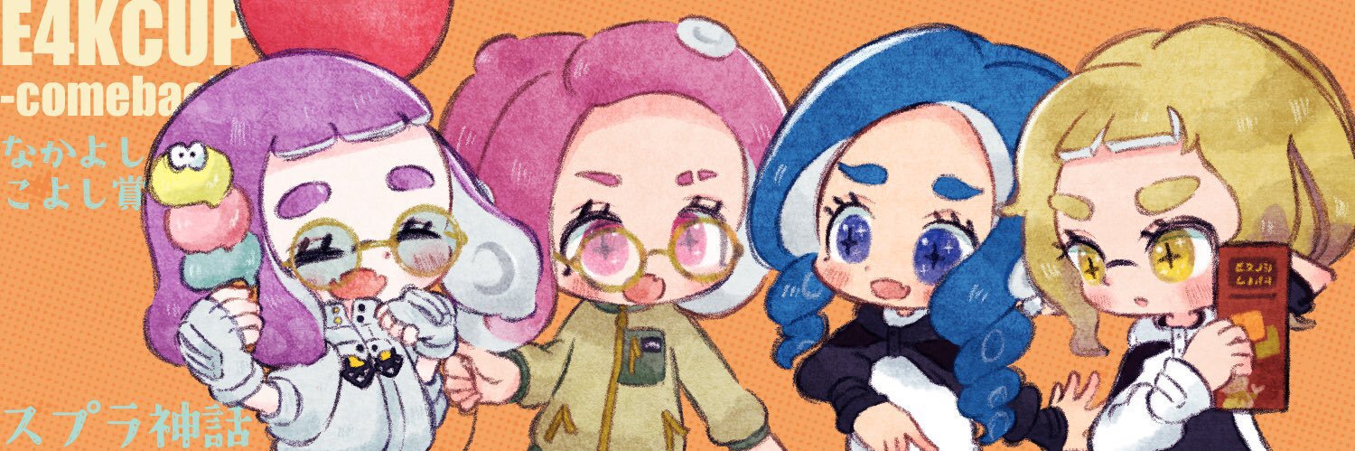 hh_secret's profile banner image
