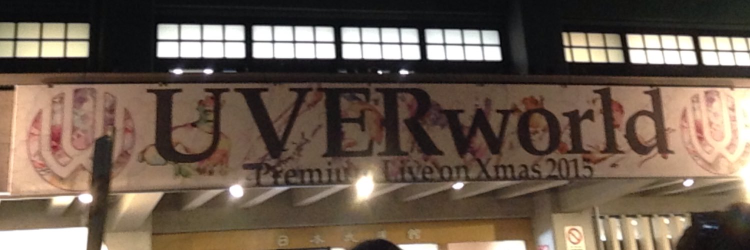 aka_uv's profile banner image