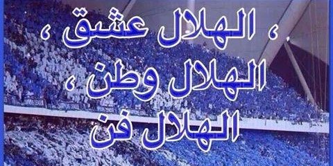 khaledslp's profile banner image
