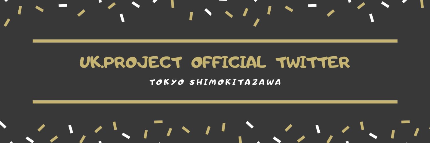 UK.PROJECT's banner