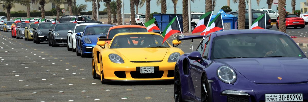 PorscheClubq8's profile banner image