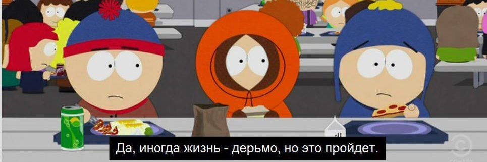 SawadaLyzer's profile banner image