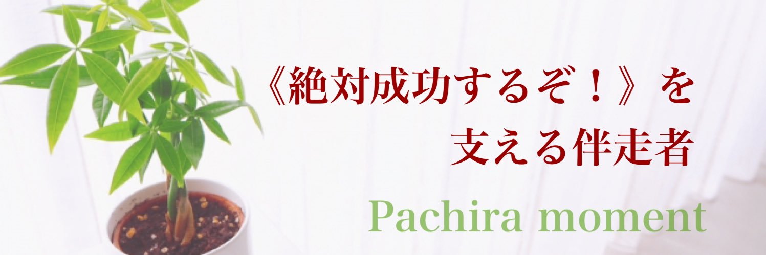 田村恭子｜制作ヨリヱ banner
