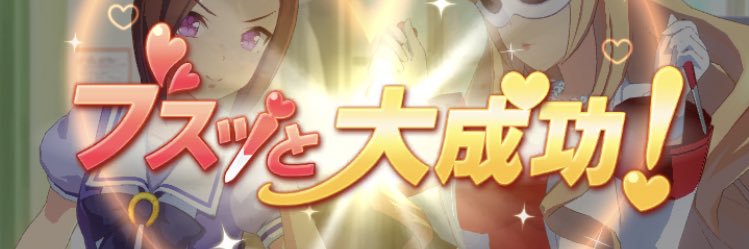 koukakurui01's profile banner image