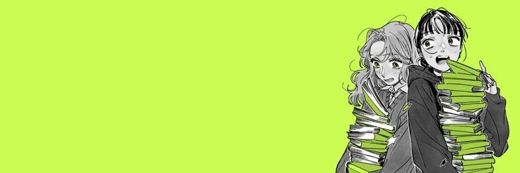 ERU banner