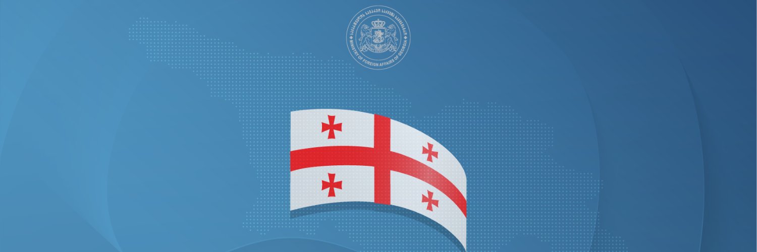 Georgia UN/Geneva banner