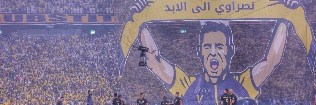 mohammad banner
