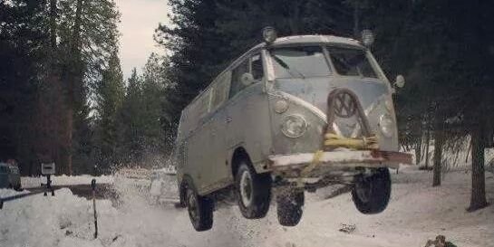 (Parody) Snugbucket banner