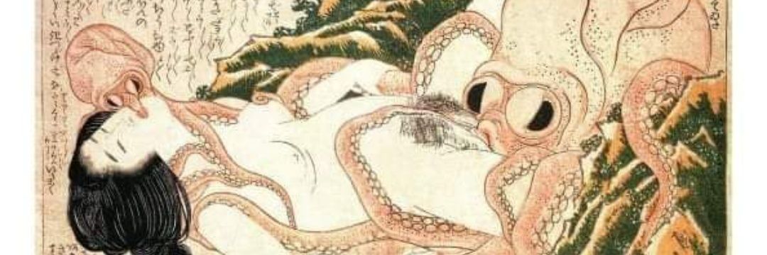 tikey666's profile banner image