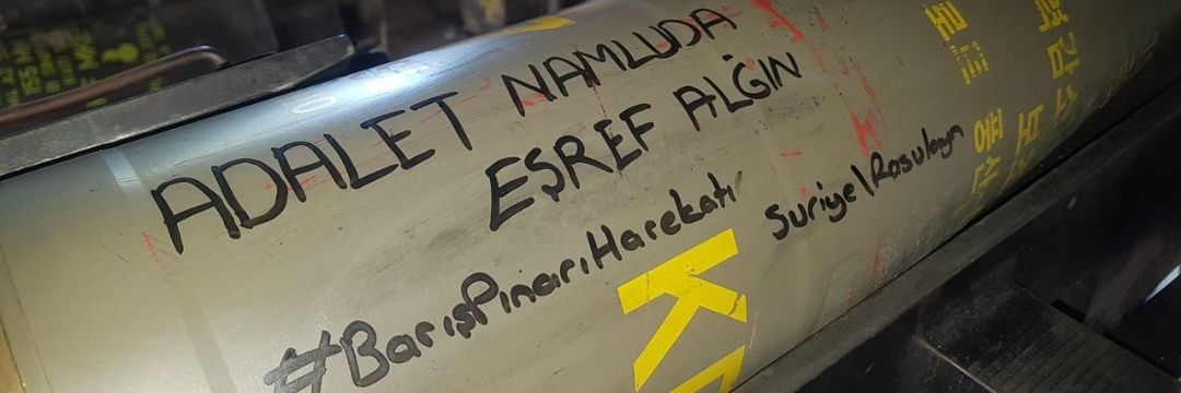 esrefalgn's profile banner image