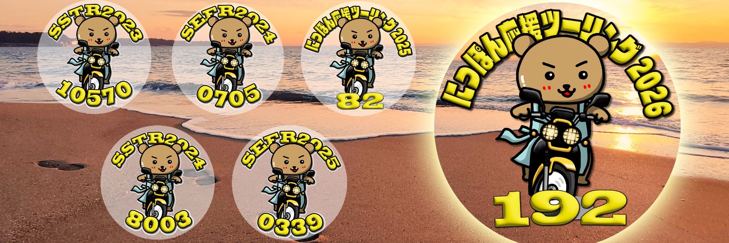 exmarke's profile banner image