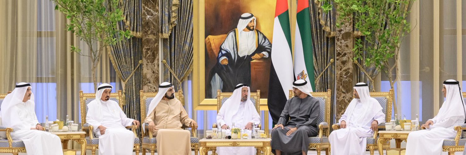 فهد البيرق banner