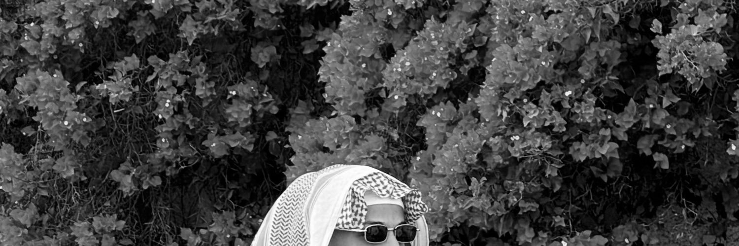 قشّار banner