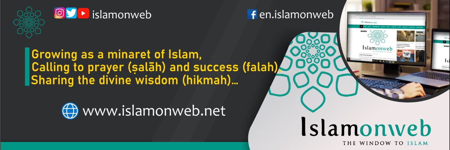 Islamonweb's profile banner image