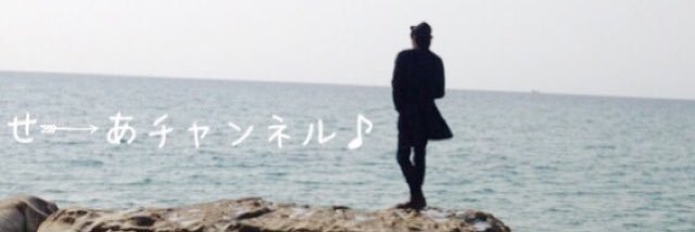 May04Se's profile banner image