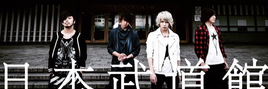 Manabu3122's profile banner image