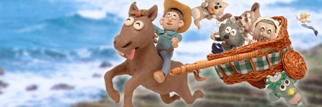 産婆大特価中 banner