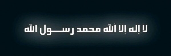 omar15150's profile banner image