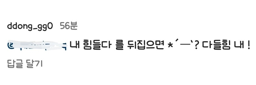 tlfk1122's profile banner image