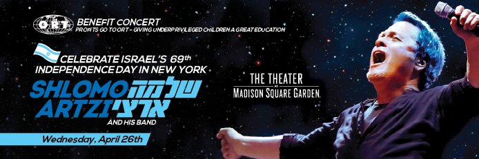 LBNYproductions's profile banner image