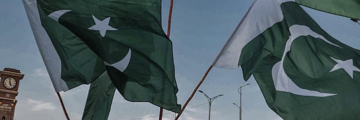 SufyanZia's profile banner image