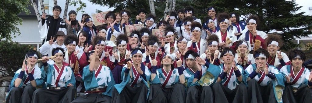 えもともえ banner