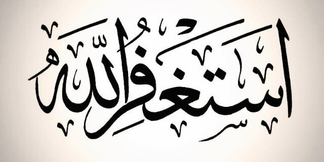 almrhan_96's profile banner image
