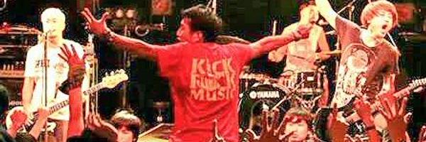 AirResistor Profile Banner