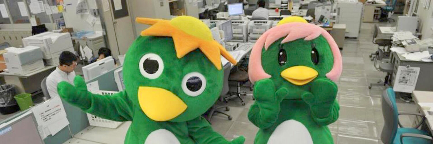 宮崎日日新聞 banner