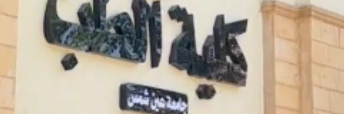iam_K55's profile banner image