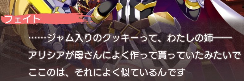 osardaz's profile banner image