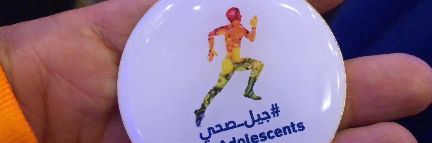 athlebetic's profile banner image