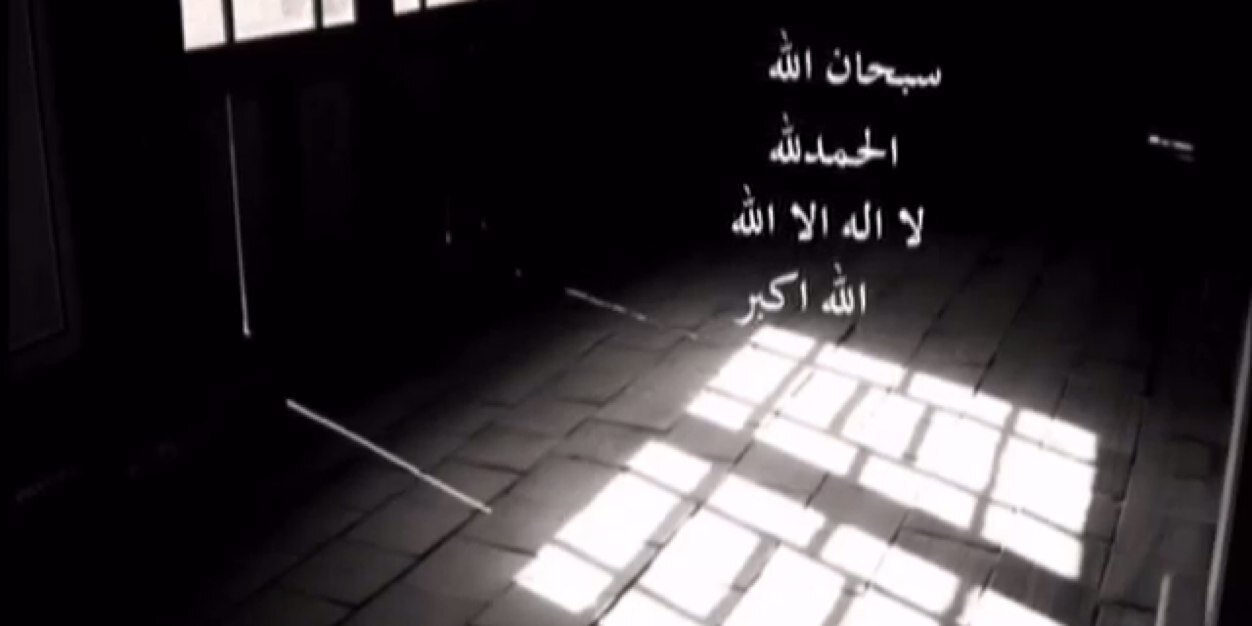 همم فوق القمم banner